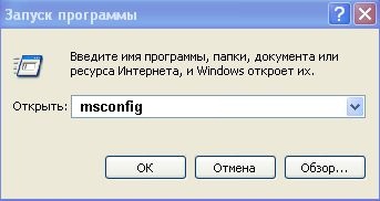 ��� ������ ���� ��� � �������