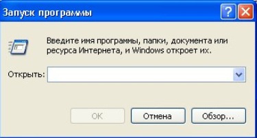 ���� ����������� ���� ���� � ������